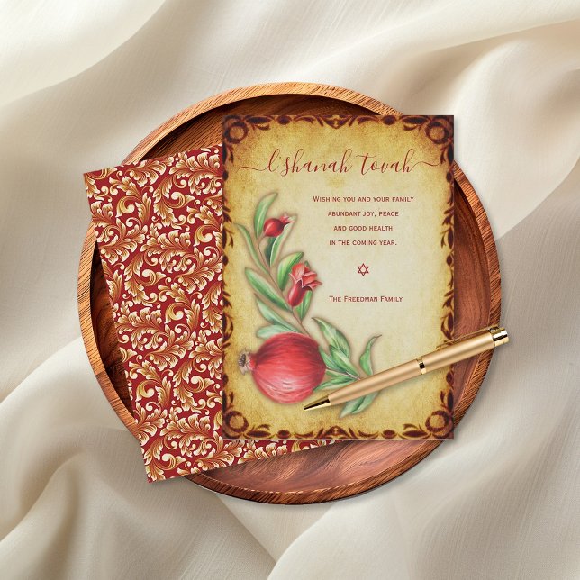 Cartes Pour Fêtes Annuelles L'shanah Tovah Bonne année juive Rosh Hashanah (Rosh Hashanah Greeting Card with pomegranates and a damask pattern.)