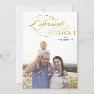 CARTES POUR FÊTES ANNUELLES L'SHANAH TOVAH ELEGANT GOLD SCRIPT ROSH HASHANAH