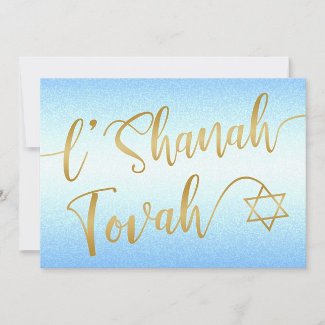 Cartes Pour Fêtes Annuelles L'Shanah Tovah Rosh Hashanah écriture dorée bleue (Devant)