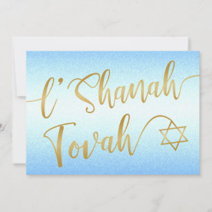 Cartes Pour Fêtes Annuelles L'Shanah Tovah Rosh Hashanah Gold Script Blue