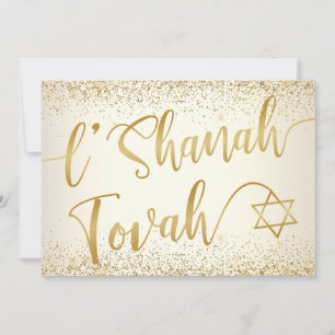 Cartes Pour Fêtes Annuelles L'Shanah Tovah Rosh Hashanah Parties scintillant d