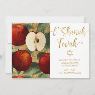 Cartes Pour Fêtes Annuelles L'Shanah Tovah Rosh Hashanah Pommes Blanches