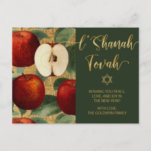 Cartes Pour Fêtes Annuelles L'Shanah Tovah Rosh Hashanah Pommes Vertes