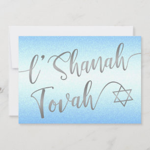 Cartes Pour Fêtes Annuelles L'Shanah Tovah Rosh Hashanah Script Argent Bleu