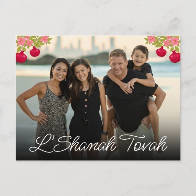 Cartes Pour Fêtes Annuelles L'Shanah Tovah Script Photo Fleur de grenade (Devant)