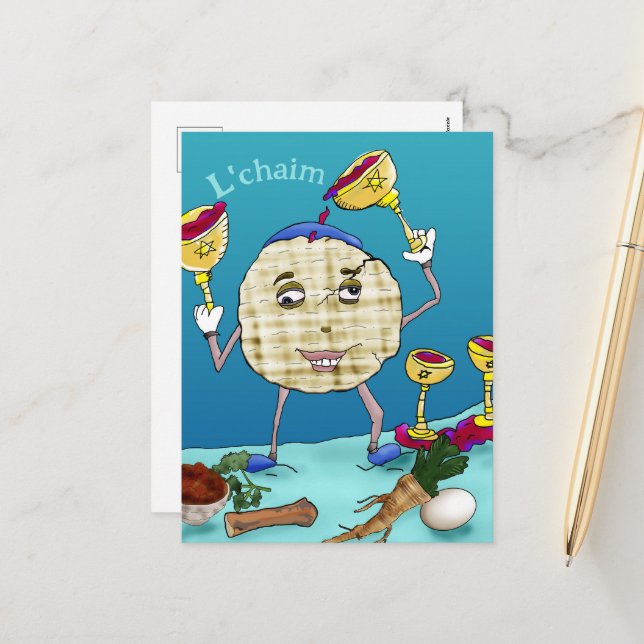 Cartes Pour Fêtes Annuelles L'tchaim Pesach (Devant/Arrière en situation)