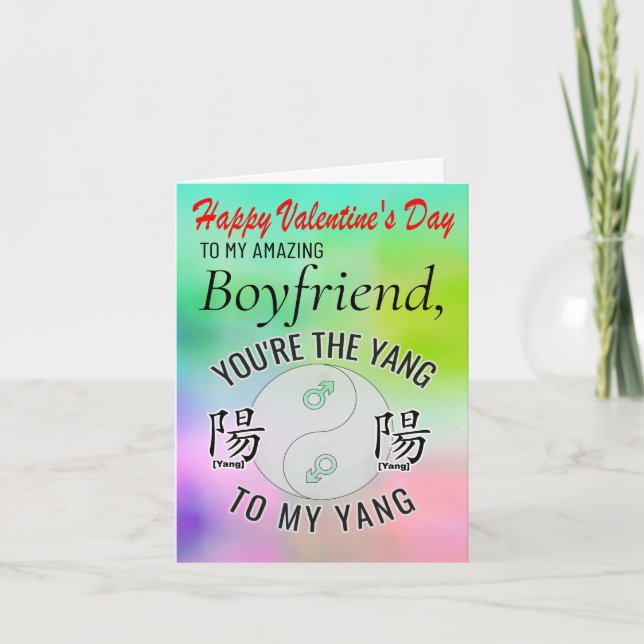 Cartes Pour Fêtes Annuelles Lui, petit ami Valentine Yang à My Yang (Devant)