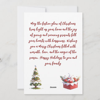 Cartes Pour Fêtes Annuelles Lumière de l'Arbre & Cadeaux