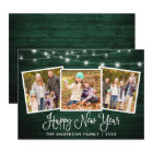 Lumières de calligraphie Bois vert 3 Photo Nouvel