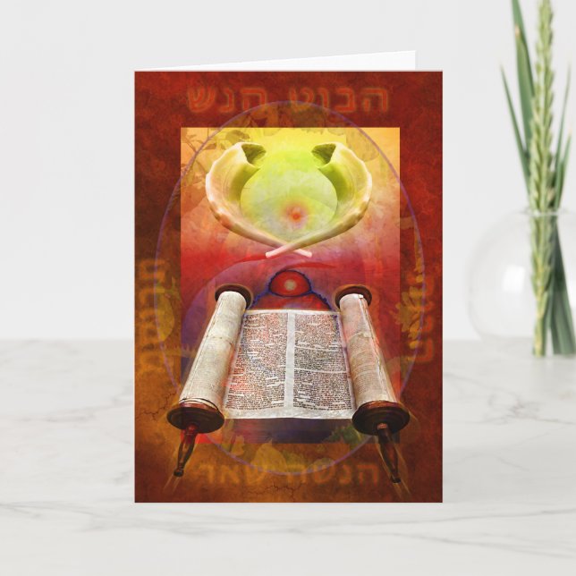 Cartes Pour Fêtes Annuelles Luna Torah (Devant)