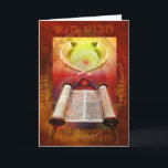 Cartes Pour Fêtes Annuelles Luna Torah<br><div class="desc">carte de voeux avec le symbolisme juif</div>