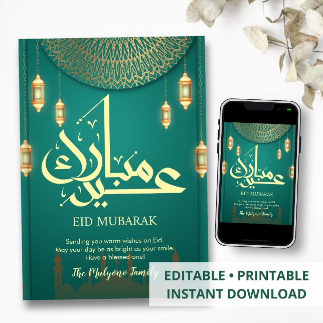 Cartes Pour Fêtes Annuelles Luxury Emerald Green and Gold Mandala Eid Card (Créateur téléchargé)