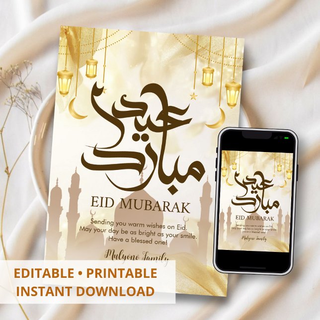 Cartes Pour Fêtes Annuelles Luxury Gold Silk & Mosque Silhouette Eid Mubarak (Créateur téléchargé)