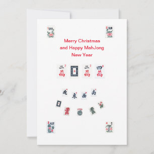 Cartes Pour Fêtes Annuelles Mahjong mosaïques symboles design pour Noël