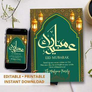 Cartes Pour Fêtes Annuelles Majestueux Eid Muubarak aux arches vert émeraude e