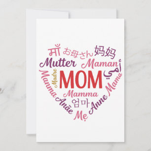 Cartes Pour Fêtes Annuelles Maman en forme de cœur pour la fête des mères en p