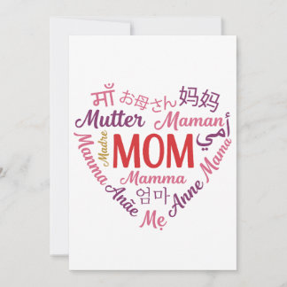 Cartes Pour Fêtes Annuelles Maman en forme de cœur pour la fête des mères en p