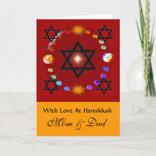 Cartes Pour Fêtes Annuelles Maman et papa de ~ de Hanoukka