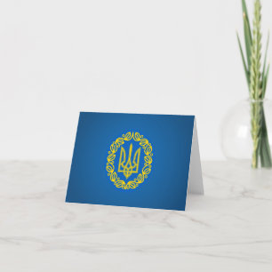 Cartes Pour Fêtes Annuelles Manteau des bras ukrainien