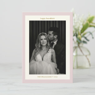 Cartes Pour Fêtes Annuelles Mariage rose minimaliste deux photos Hanoukka