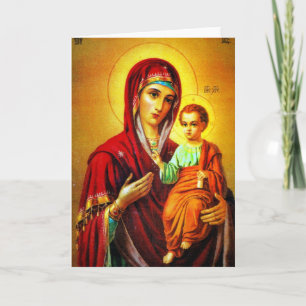Cartes Pour Fêtes Annuelles Marie et Jésus