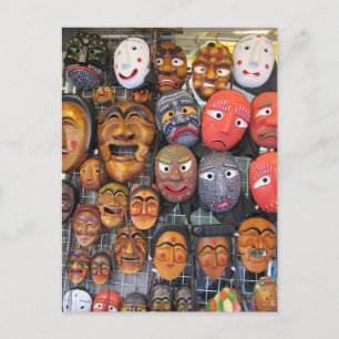 Cartes Pour Fêtes Annuelles Masques traditionnels coréens pour la performance