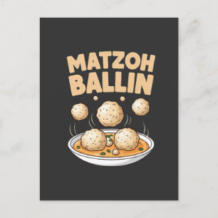 Cartes Pour Fêtes Annuelles Matzo Baller Hanoukka Food Culture juive