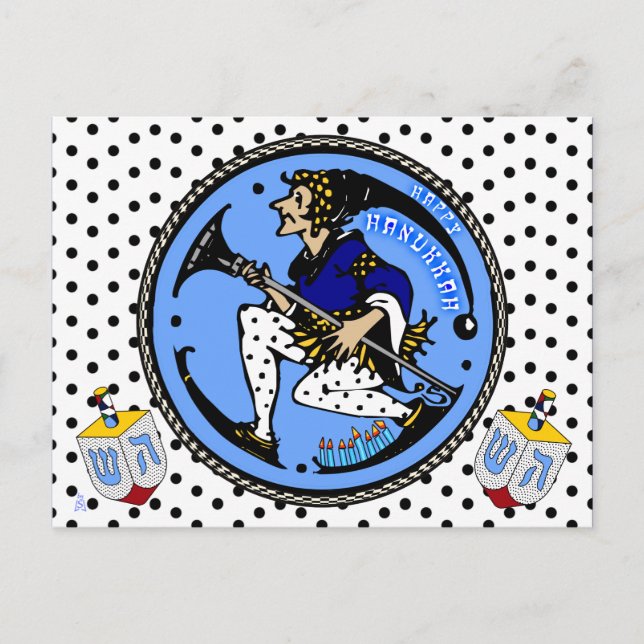 Cartes Pour Fêtes Annuelles Maxfield Parrish-y Hanoukka Elf et Dreidel (Devant)