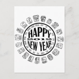 Cartes Pour Fêtes Annuelles maya cal nouvelle année