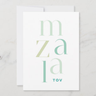 Cartes Pour Fêtes Annuelles Mazel Tov Félicitations Green Hebrew
