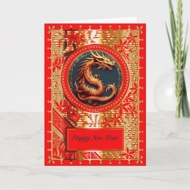 Cartes Pour Fêtes Annuelles Médaille du dragon d'or Nouvel An chinois (Devant)