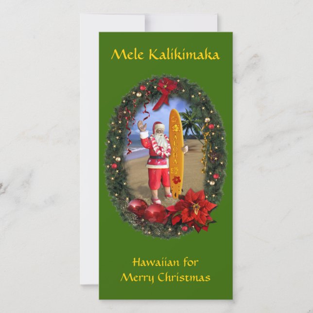 Cartes Pour Fêtes Annuelles Mele Kalikimaka (Devant)
