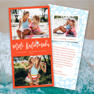 Cartes Pour Fêtes Annuelles Mele Kalikimaka 2 Photo Collage de Noël moderne