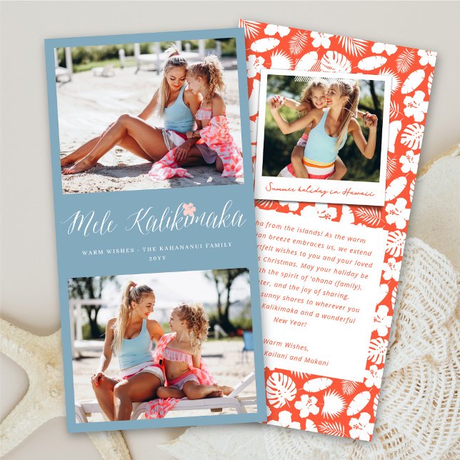 Cartes Pour Fêtes Annuelles Mele Kalikimaka 2 Photo Collage Simple Noël (Créateur téléchargé)
