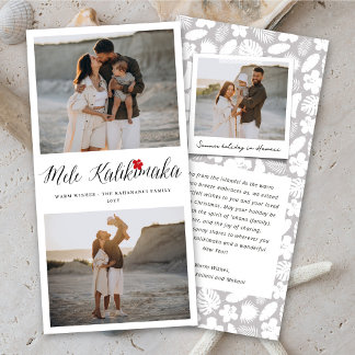 Cartes Pour Fêtes Annuelles Mele Kalikimaka 2 Photo Collage Simple Noël