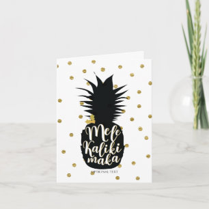 Cartes Pour Fêtes Annuelles Mele Kalikimaka Ananas Noël sur mesure