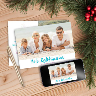 Cartes Pour Fêtes Annuelles Mele Kalikimaka Ananas photo de Noël
