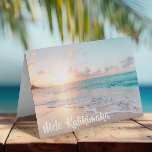 Cartes Pour Fêtes Annuelles Mele Kalikimaka Beau Rivage Noël