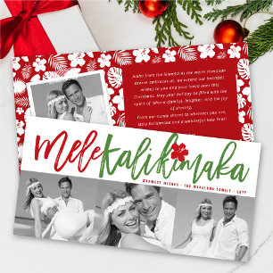 Cartes Pour Fêtes Annuelles Mele Kalikimaka Brosse Noël 3 Photo Collage