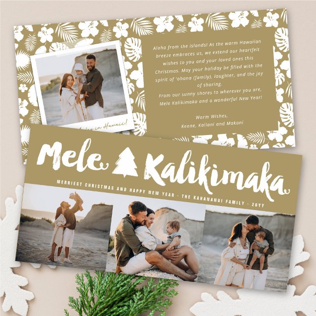 Cartes Pour Fêtes Annuelles Mele Kalikimaka Brush Christmas Tree 3 Multi Photo (Créateur téléchargé)