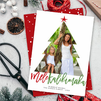 Cartes Pour Fêtes Annuelles Mele Kalikimaka Brush Christmas Tree Cutout Photo