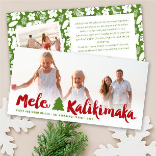 Cartes Pour Fêtes Annuelles Mele Kalikimaka Brush Script Christmas Tree Photo