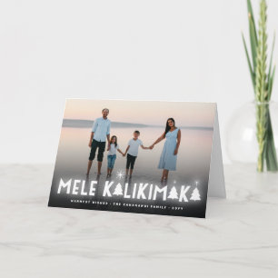 Cartes Pour Fêtes Annuelles Mele Kalikimaka Étoiles Lumineuses Photo de Noël m