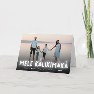 Cartes Pour Fêtes Annuelles Mele Kalikimaka Étoiles Lumineuses Photo de Noël m