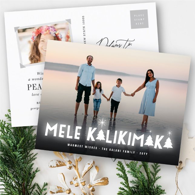 Cartes Pour Fêtes Annuelles Mele Kalikimaka Étoiles Lumineuses Photo de Noël m (Créateur téléchargé)