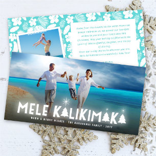 Cartes Pour Fêtes Annuelles Mele Kalikimaka Étoiles Lumineuses Photo de Noël m