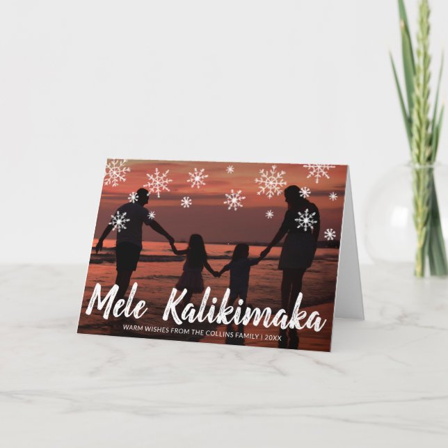 Cartes Pour Fêtes Annuelles Mele Kalikimaka Hawaiian Beach Photo Noël (Devant)