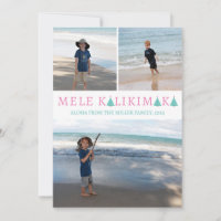 Mele Kalikimaka Hawaiian Christmas Photo Collage