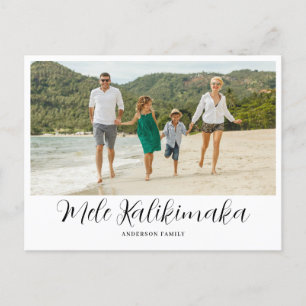 Cartes Pour Fêtes Annuelles Mele Kalikimaka Hawaiian Photo de Noël
