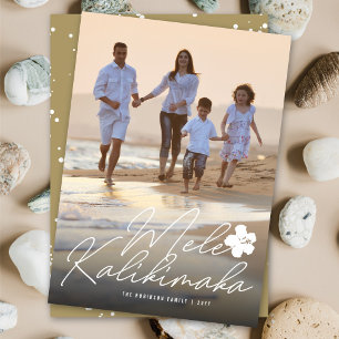 Cartes Pour Fêtes Annuelles Mele Kalikimaka Hibiscus écriture manuscrite